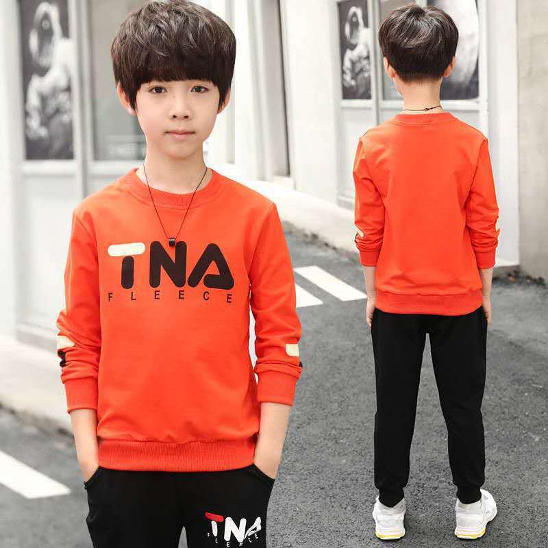 kinder set