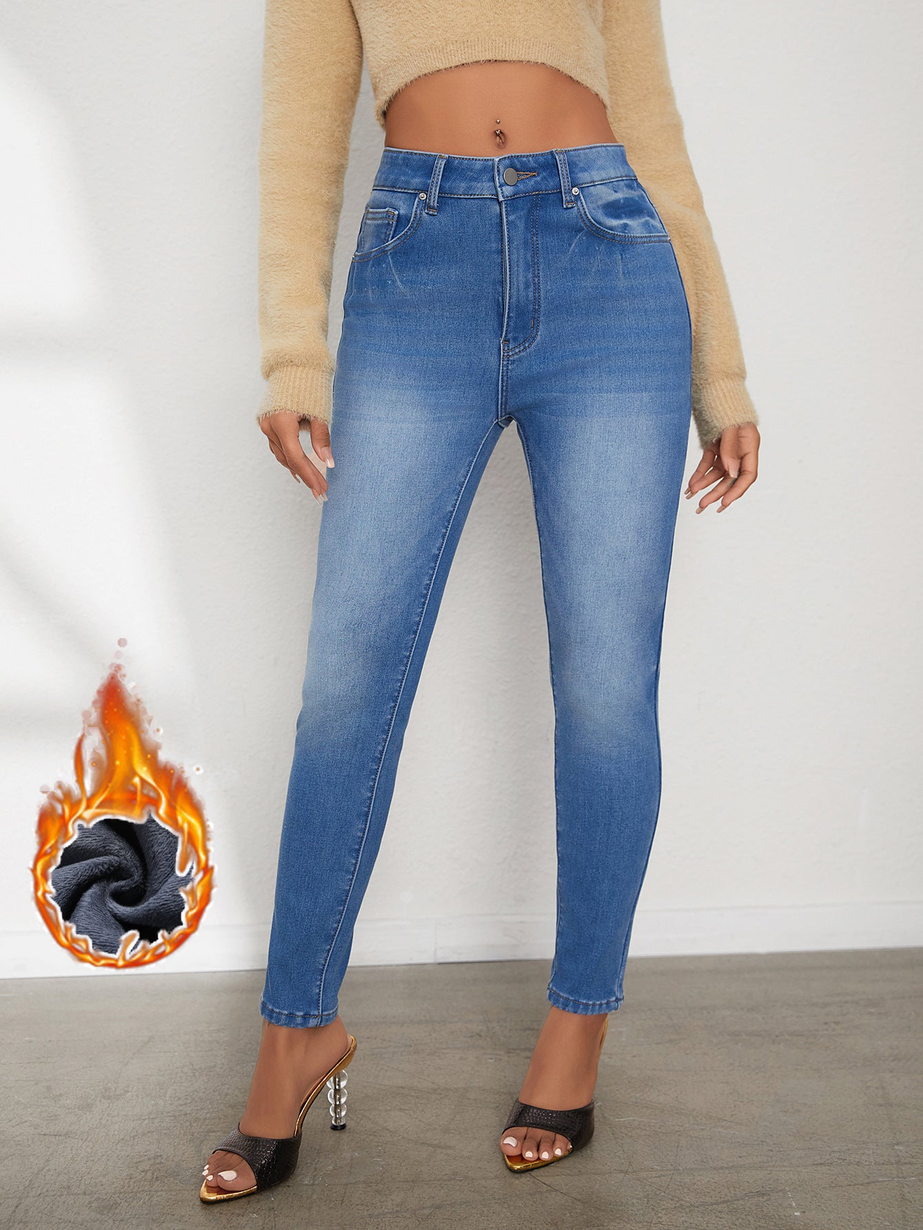 hoge taile jeans