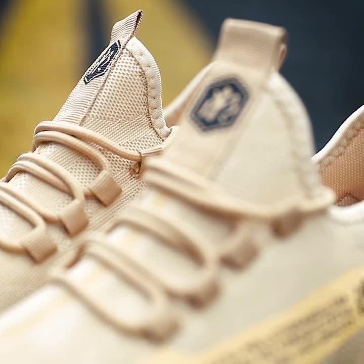 ademende sneakers