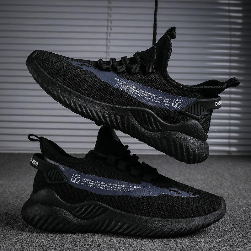 ademende sneakers